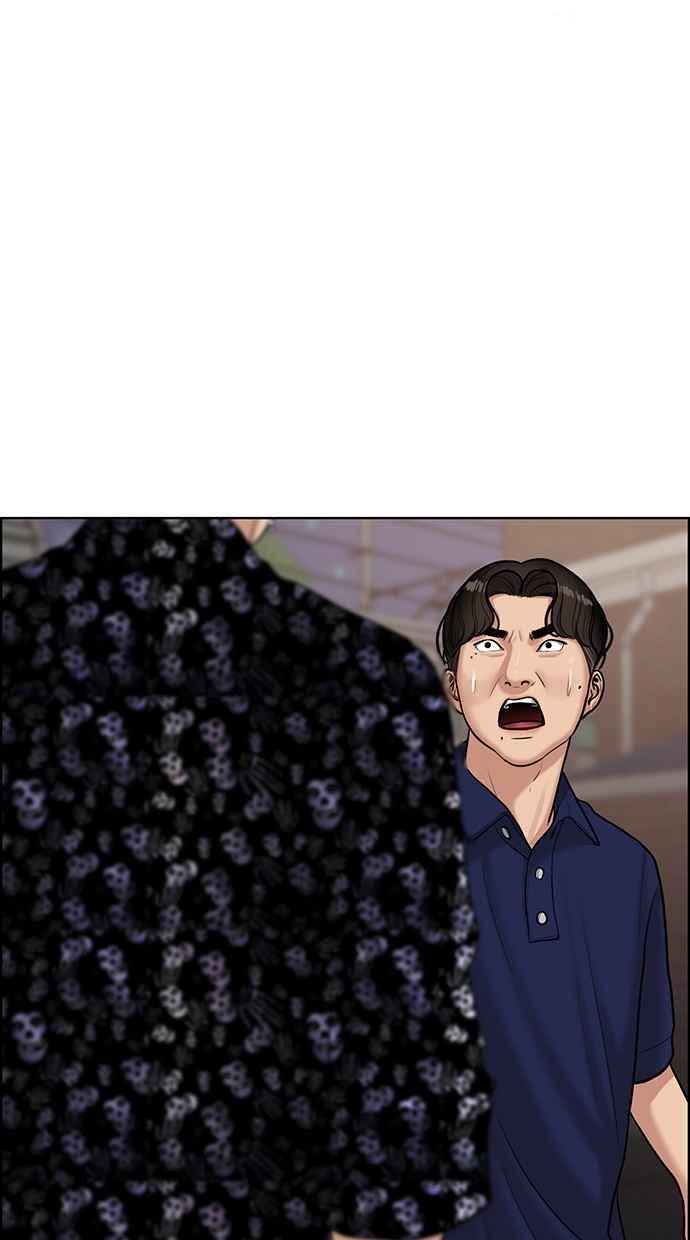 女神降临电视剧免费漫画,第109话4图