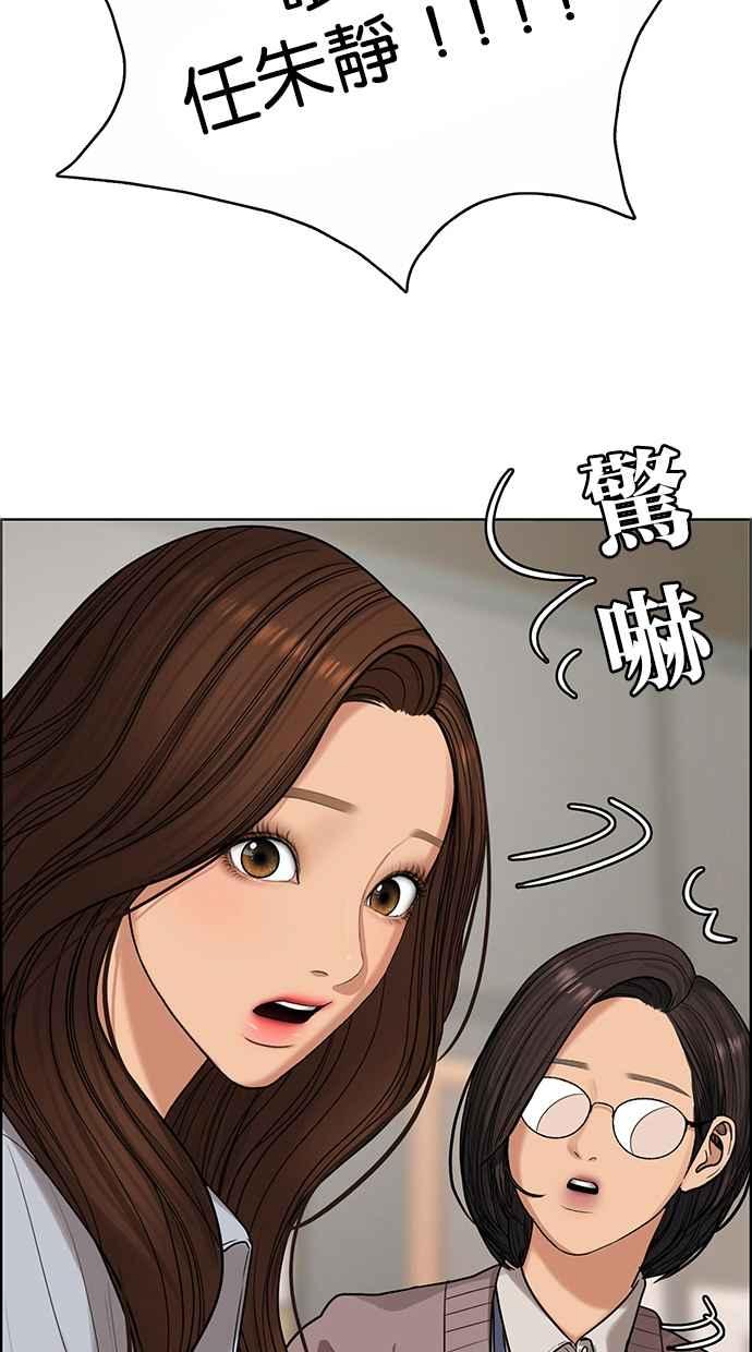 第185话1