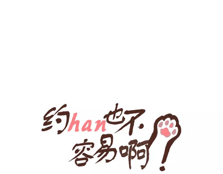 第15话 相似0