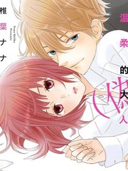 少女前线韩国同人漫画漫画,第10话5图