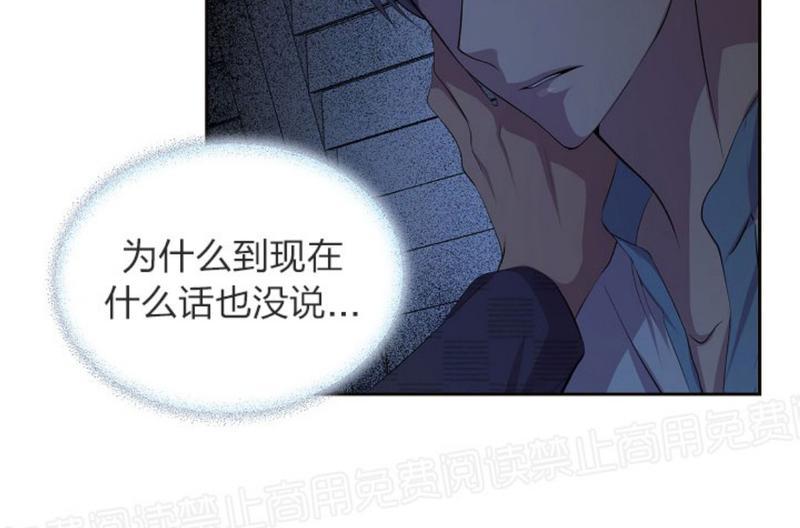 第47话2