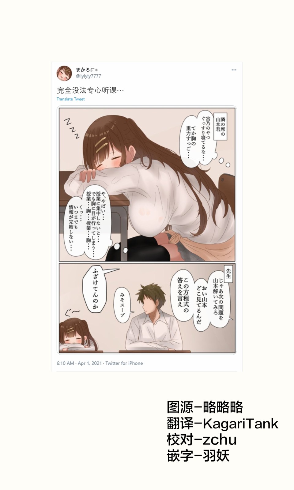 第23话0