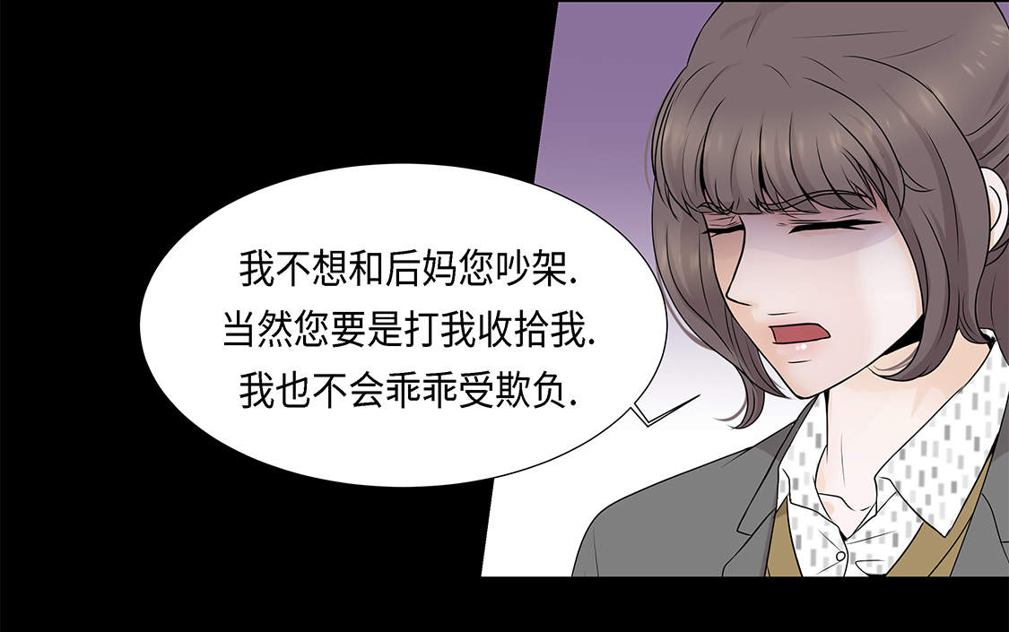 第15章：白开水提神2