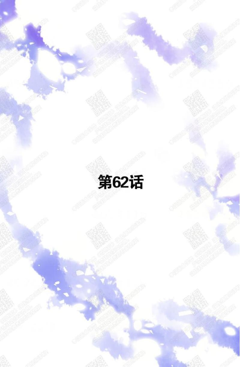 第62话0