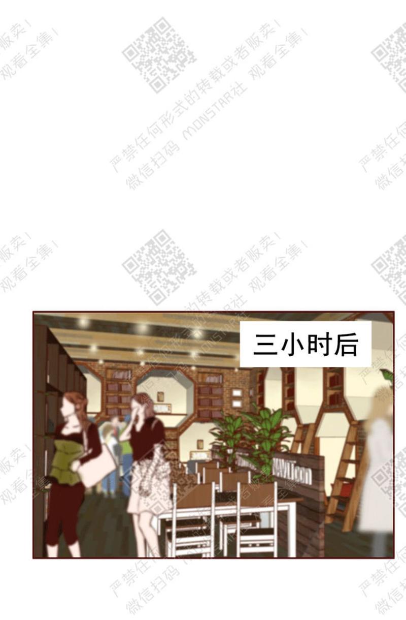 第24话4