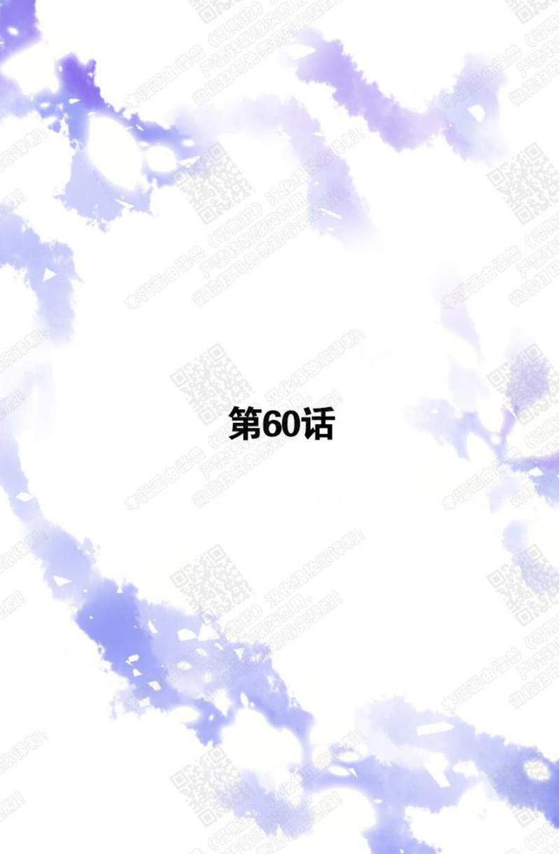 第60话0