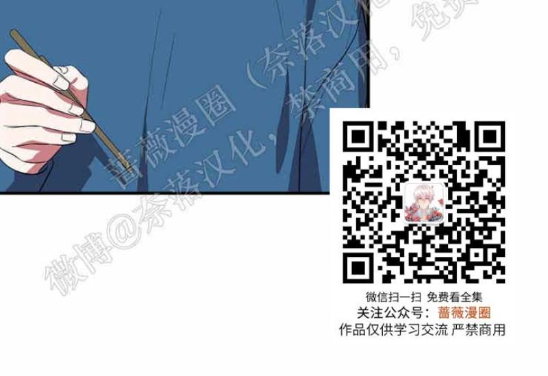 第28话1
