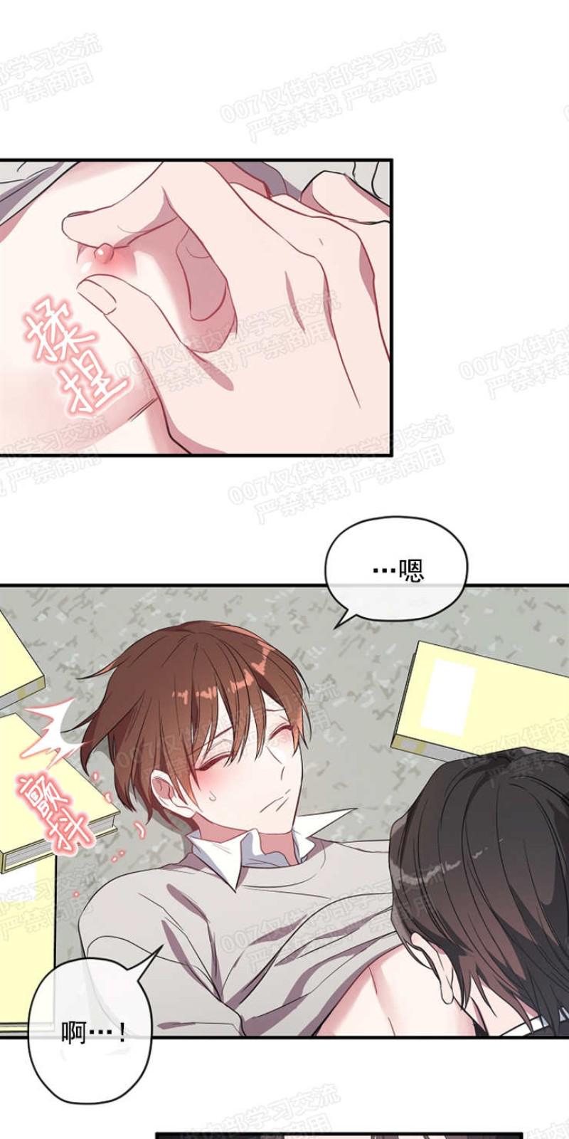 第17话0
