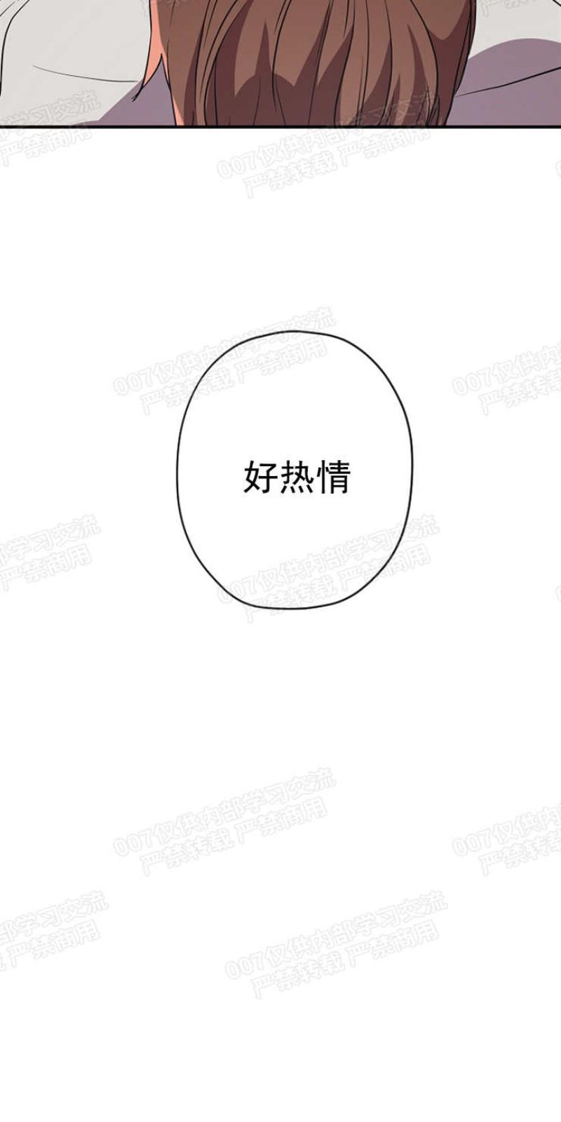 第17话4