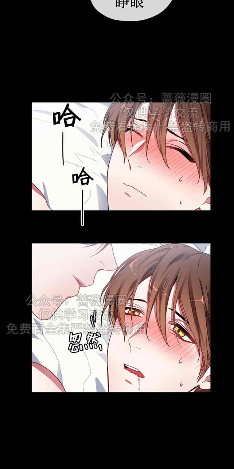 第1话1