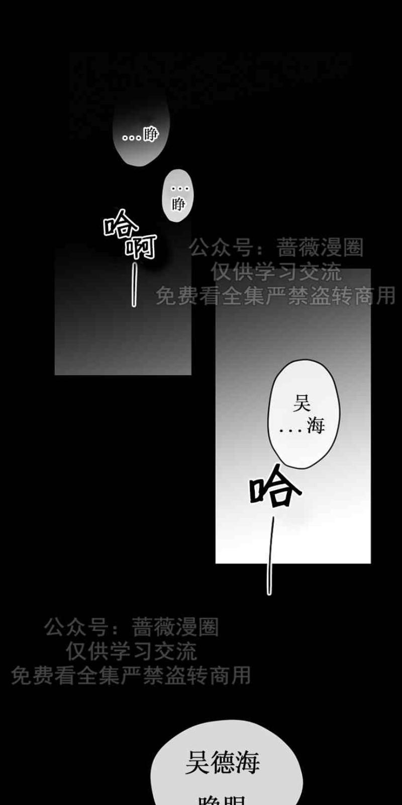 第1话0