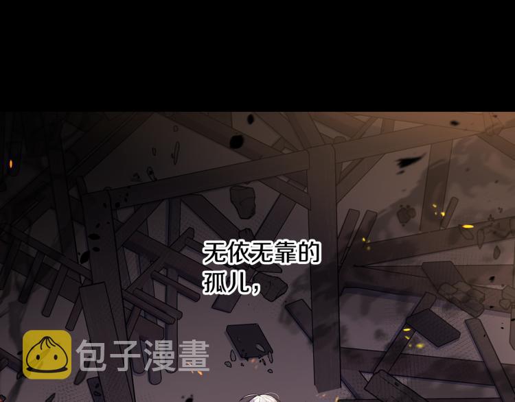 第56话 想都别想4