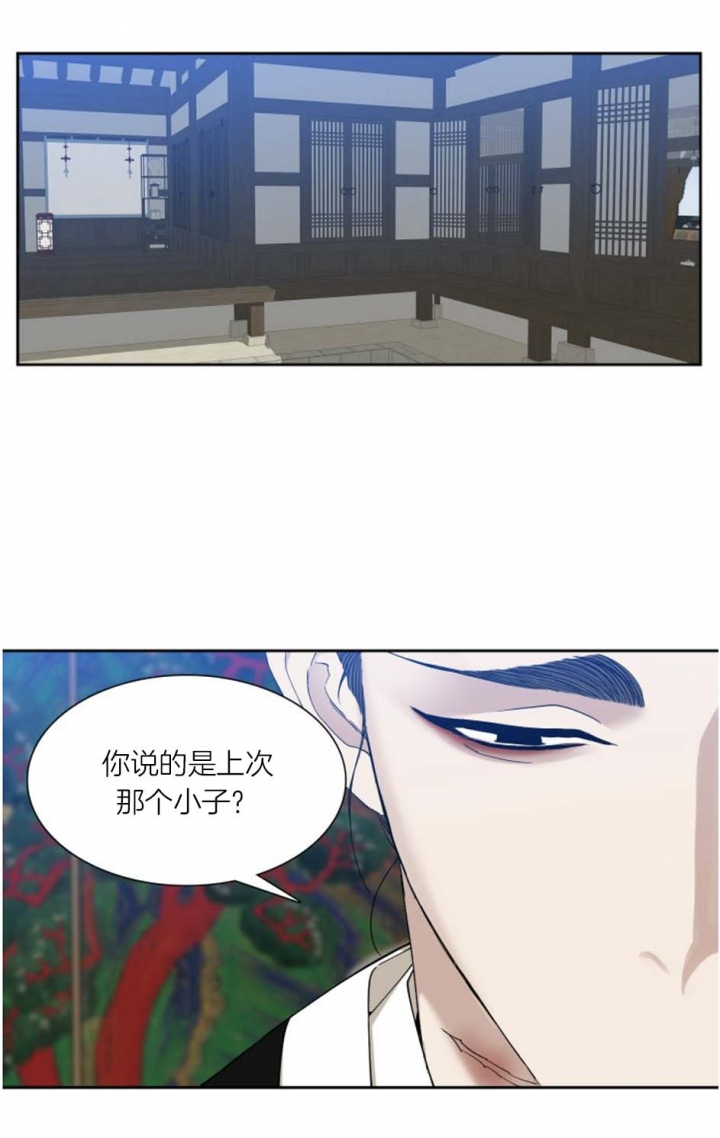 第53话0