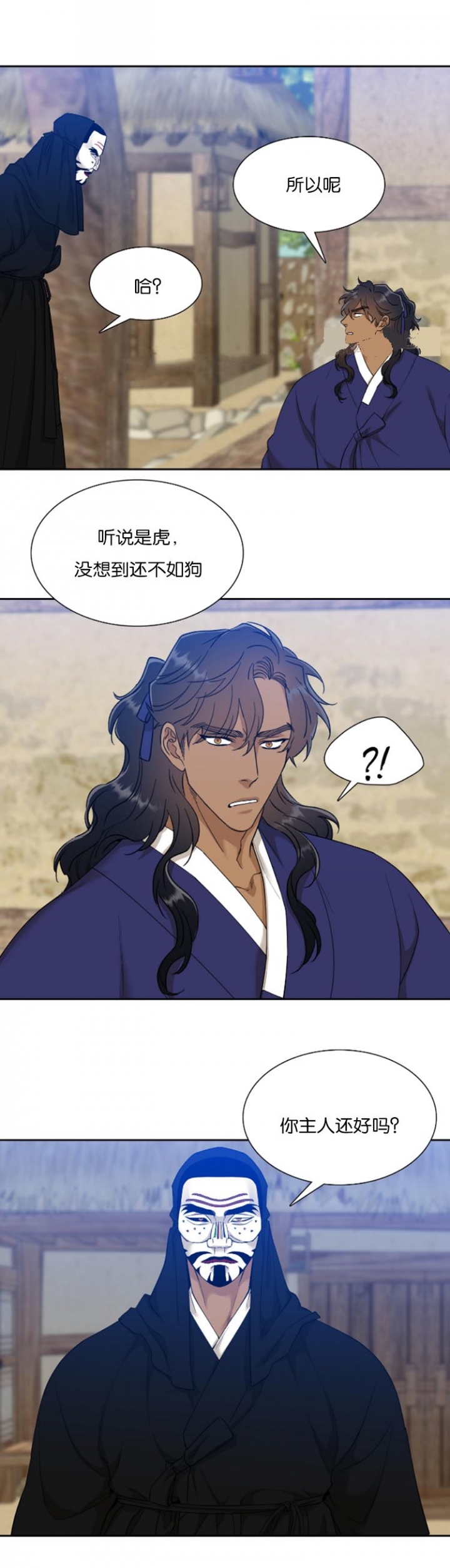 第92话1