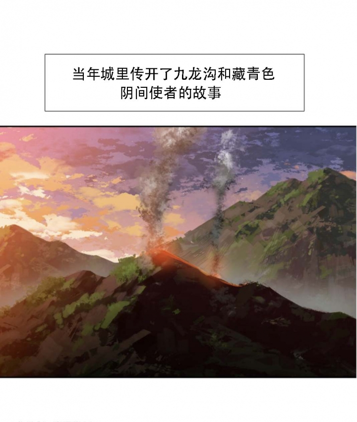 第44话3
