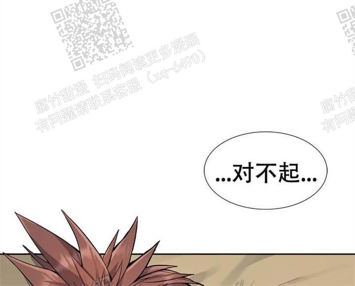 第7话1