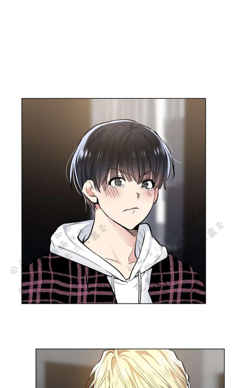 耻辱应用程式漫画,第50话5图