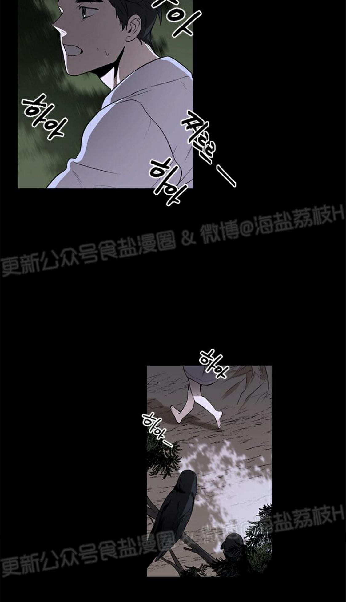 第1话2