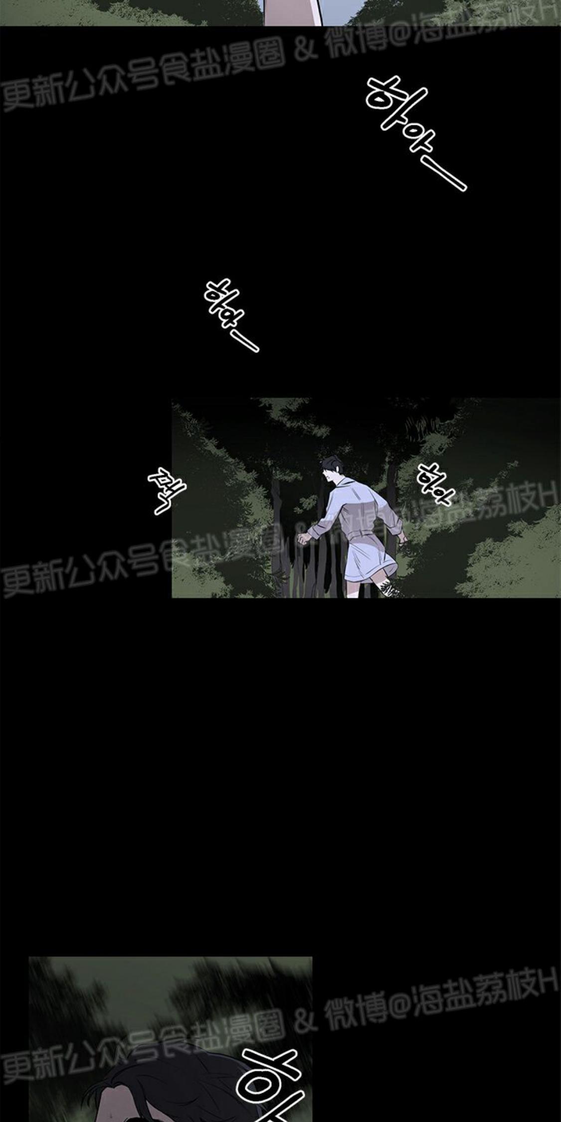 第1话1