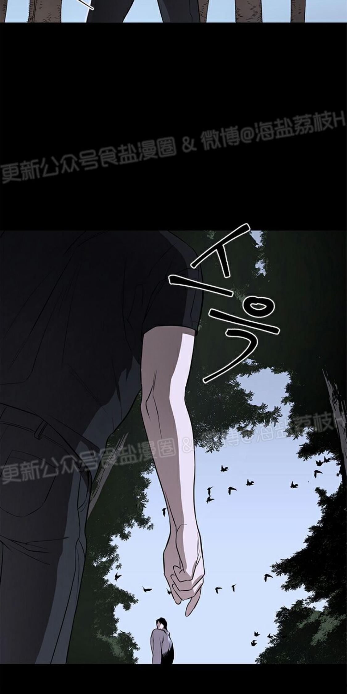 第1话4