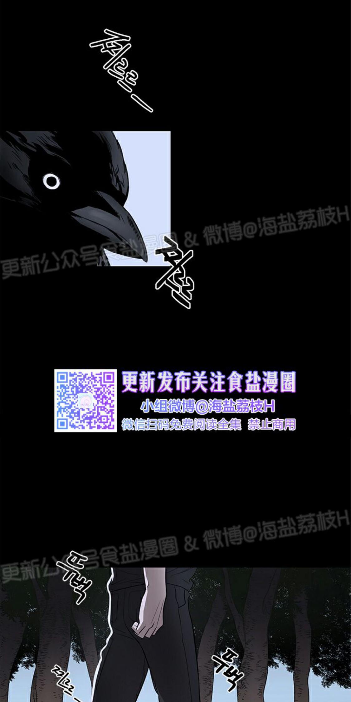 第1话3