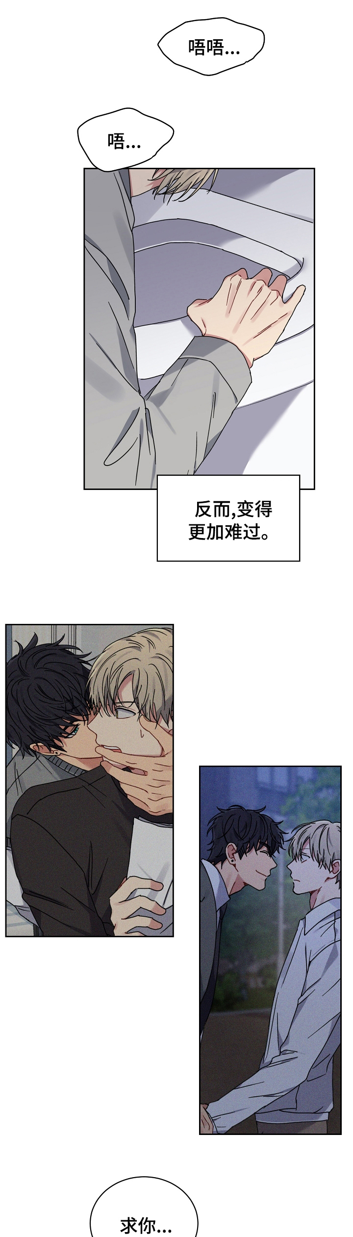 第48章：客人0
