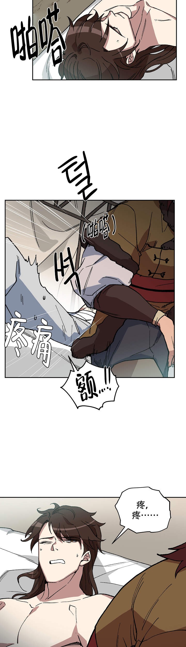 第75话1