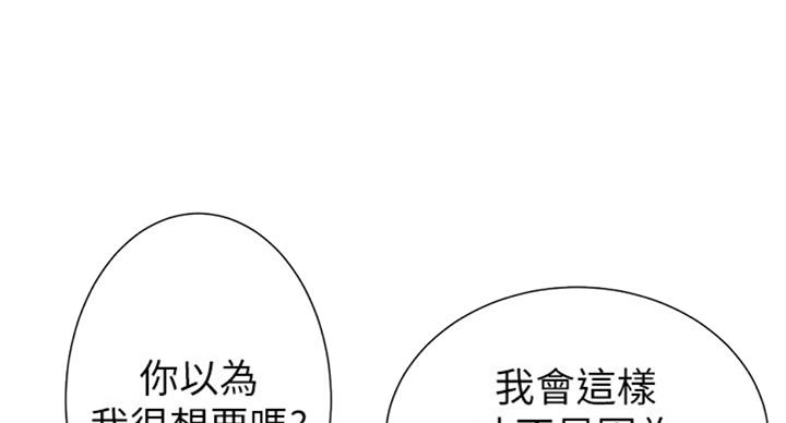第123话0