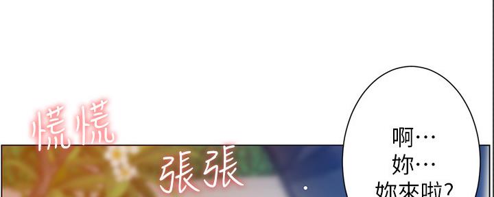 第167话4