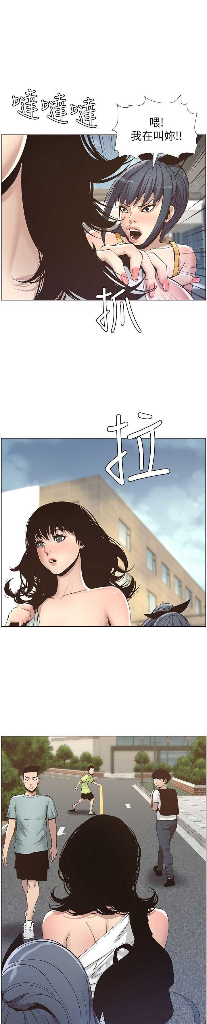 第19话1