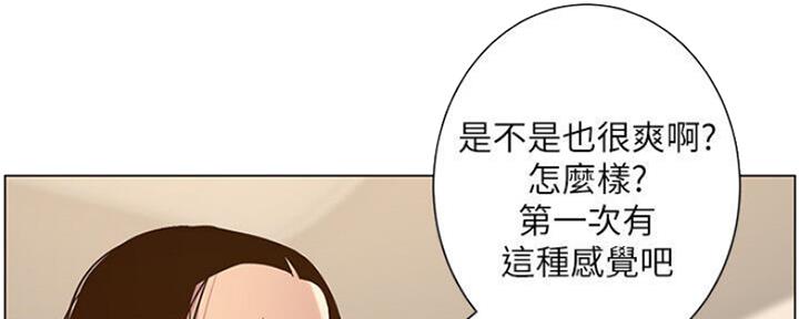 第131话1
