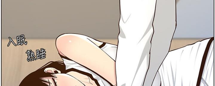 第135话2