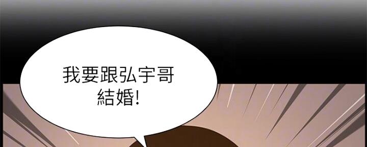 第134话1