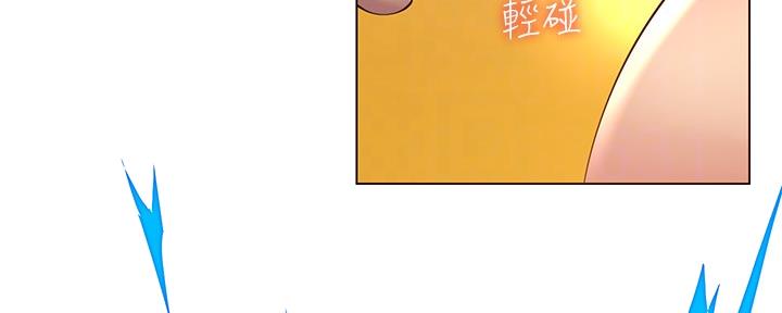 第164话3