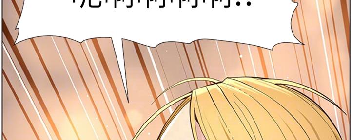 第127话2