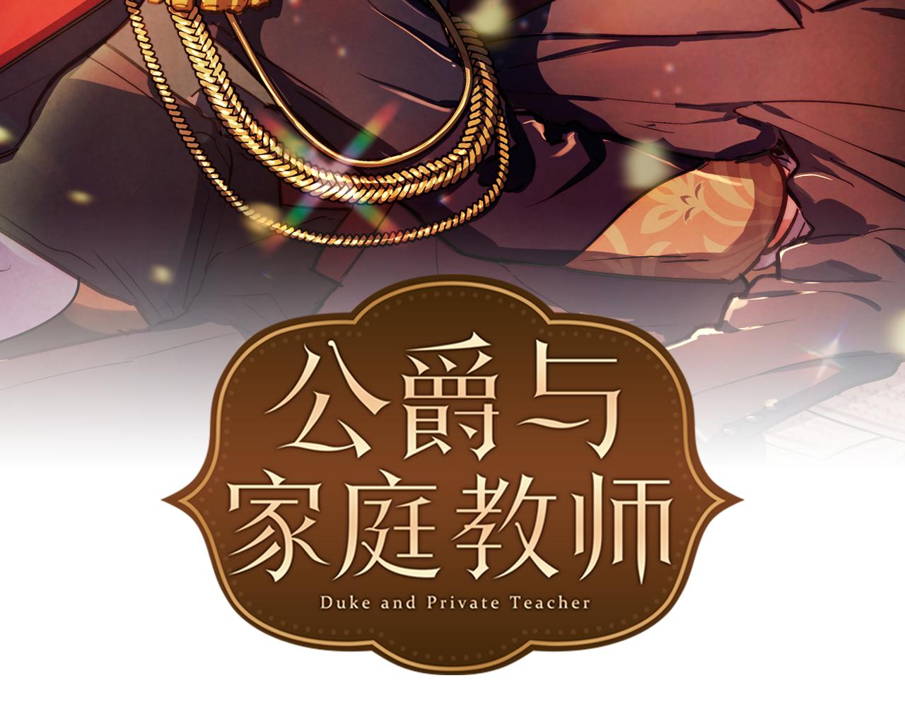 第64话  八卦1