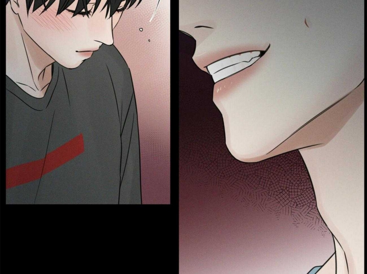无边囚笼韩漫52话漫画,第64话2图