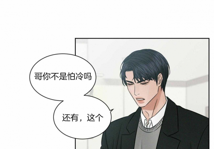 第99话2