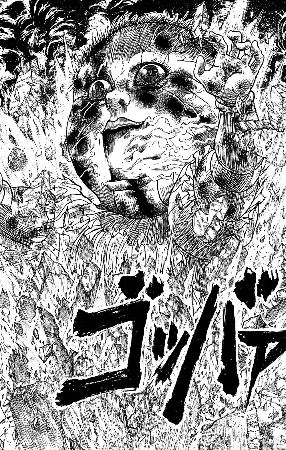 第182话试看版1