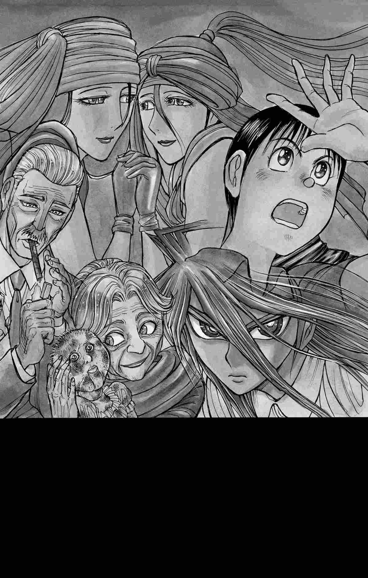 破坏尸体犯什么罪漫画,第169话试看版5图
