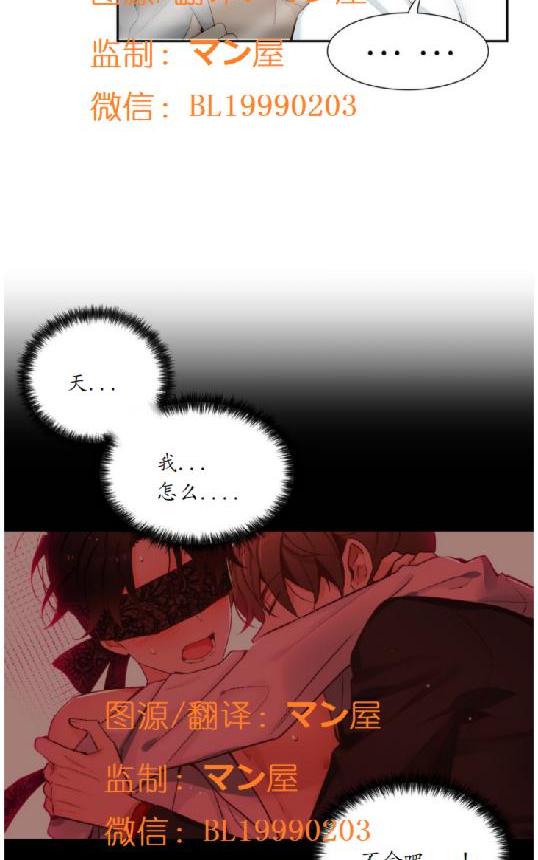 第63话1