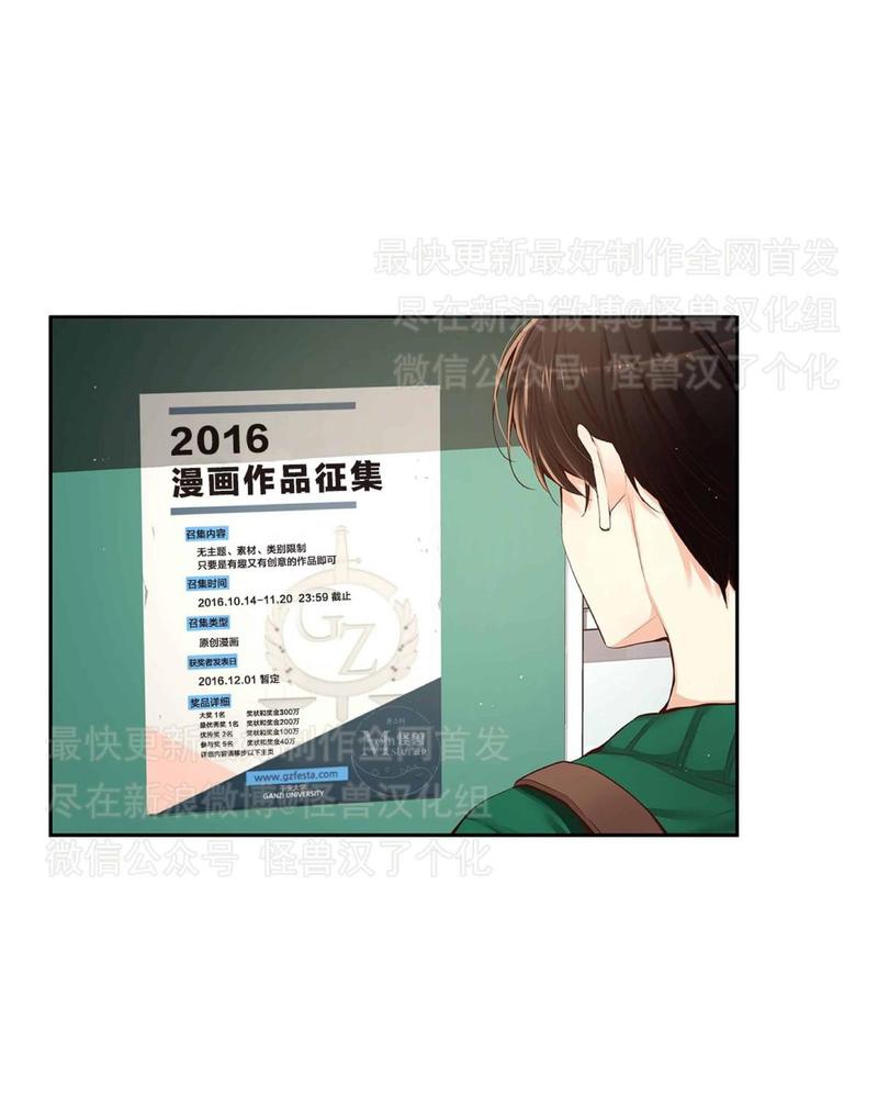第26话1