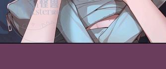 如此男人完结篇漫画,第19话3图