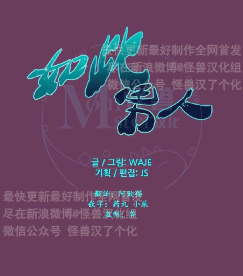 第13话0