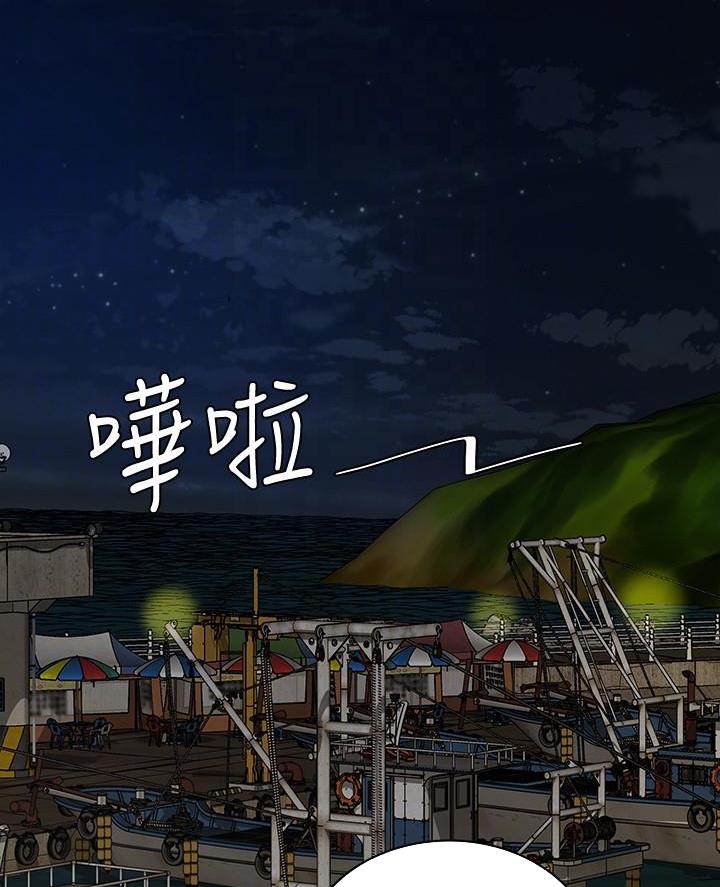 第83话1