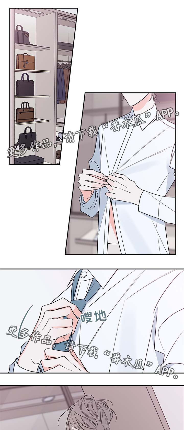 第78章：戒指0