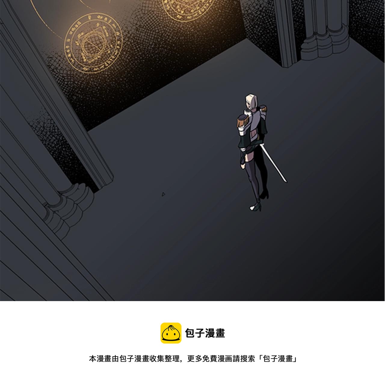 第52话 幻灭4