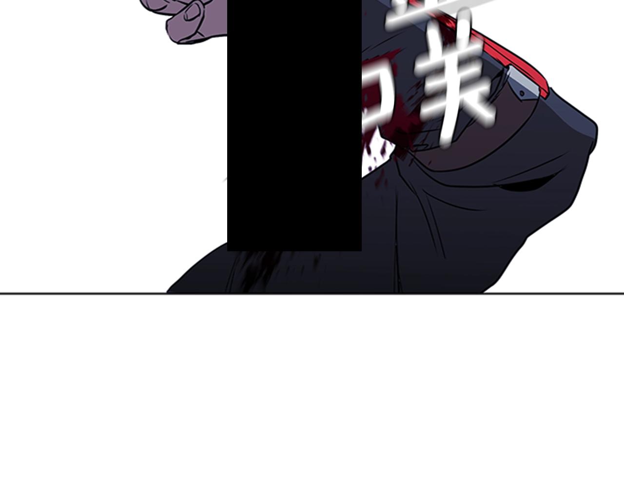 第35话 命悬一线1