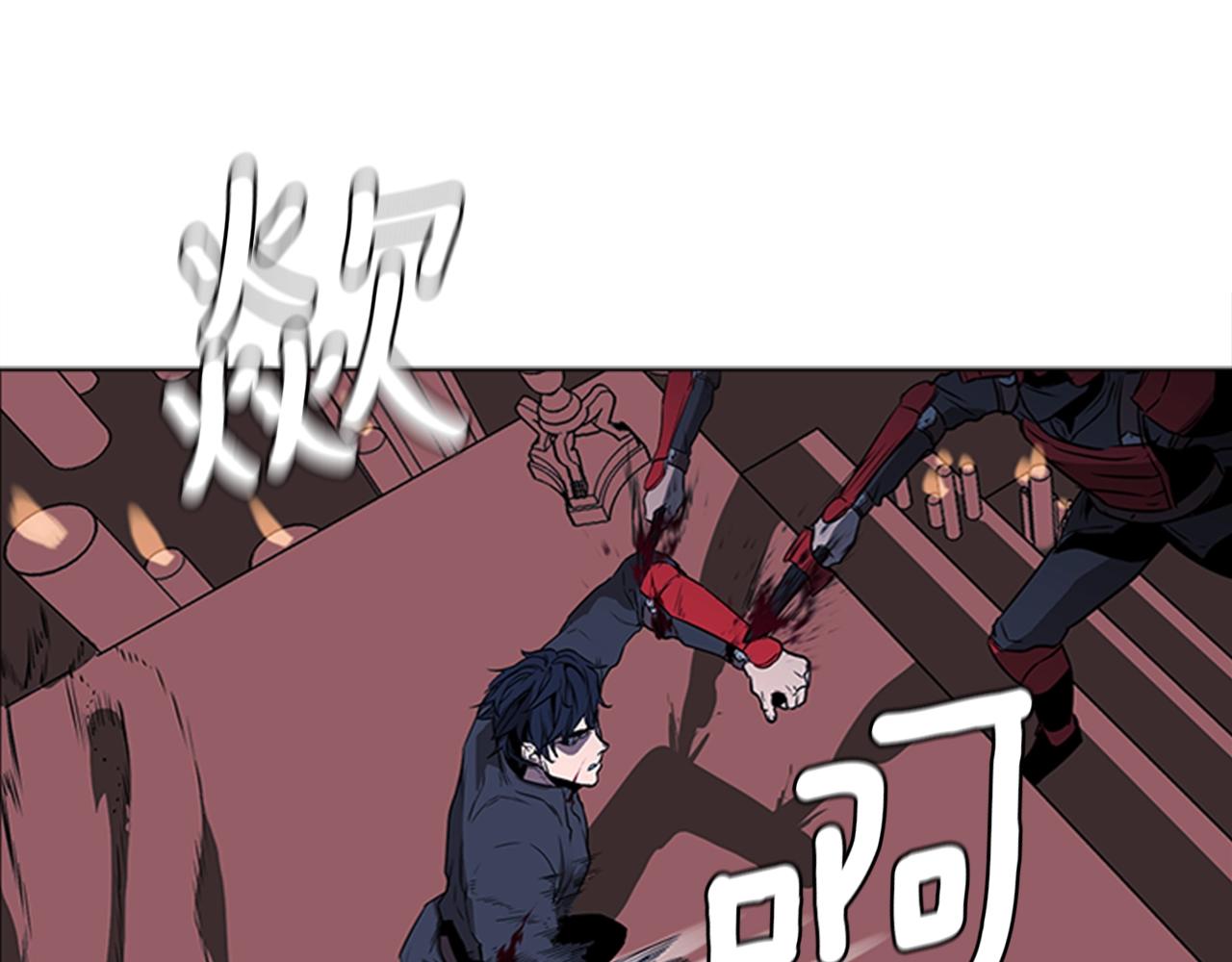 第35话 命悬一线2