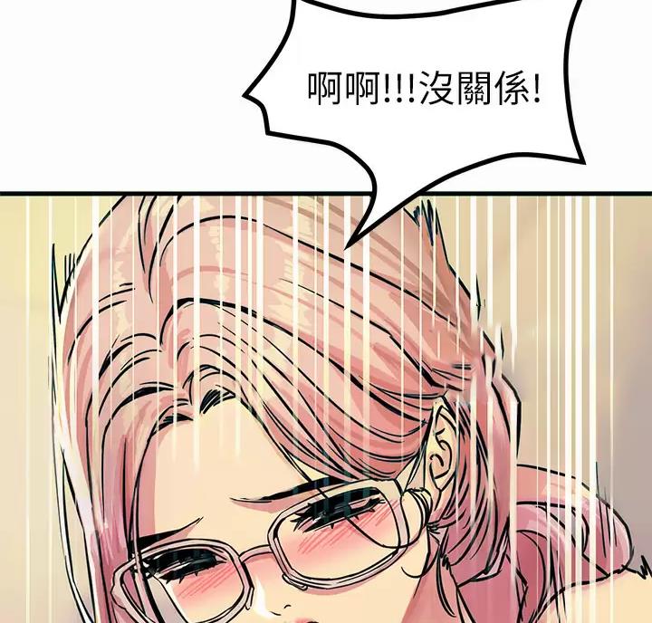 第15话2